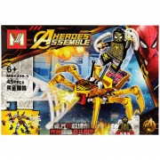 Конструктор Avengers MG1236 Людина Павук 2