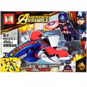 Конструктор Avengers MG1236 Капітан Америка