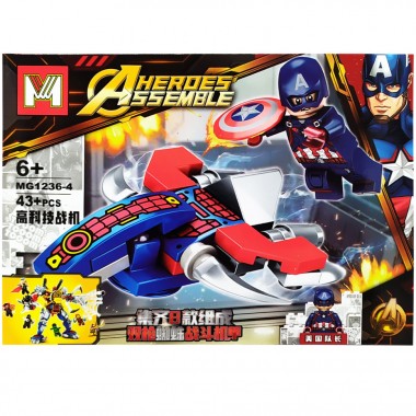 Конструктор Avengers MG1236 Капітан Америка