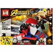 Конструктор Avengers MG1236 Тор