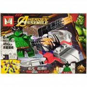 Конструктор Avengers MG1236 Халк