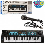 Детский синтезатор Limo Toy M 5499, 54 клавиши