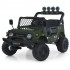 Дитячий електромобіль Джип 2566AEBLR-5(24V) до 50 кг