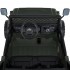 Дитячий електромобіль Джип 2566AEBLR-5(24V) до 50 кг