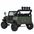 Дитячий електромобіль Джип 2566AEBLR-5(24V) до 50 кг