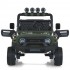 Дитячий електромобіль Джип 2566AEBLR-5(24V) до 50 кг