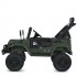 Дитячий електромобіль Джип 2566AEBLR-5(24V) до 50 кг