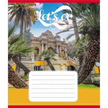 Тетрадь ученическая Тетрадь ученическая