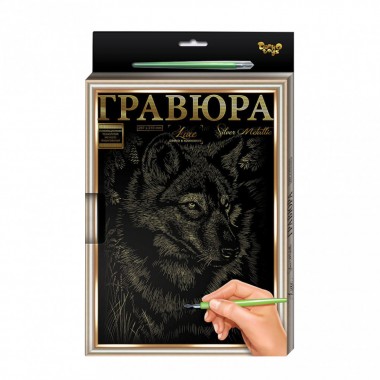 Гравюра А-4 LUXE L-GrA4-02 с рамкой