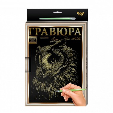 Гравюра А-4 LUXE L-GrA4-02 с рамкой