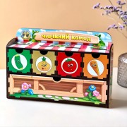 Дерев'яна настільна гра