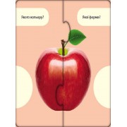 Розвиваючі пазли