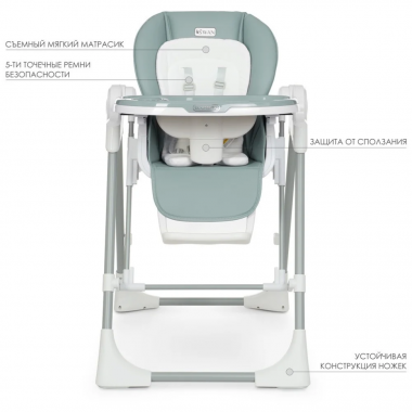Стульчик для кормления El Camino ME 1087 Pale Green