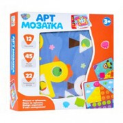 Дитяча Мозаїка SK 0001 12 картинок  0001B