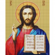 Алмазная мозаика Иисус Христос Brushme DBS1089 40х50 см