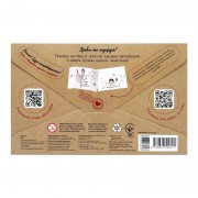 Набор для создания открытки