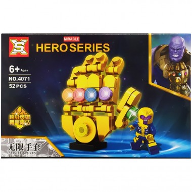 Конструктор Marvel 4071 Танос