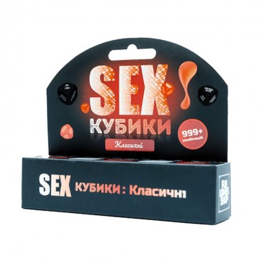 Настольная игра SEX-Кубики Классические FGS51 на украинском языке
