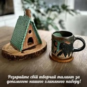 Дитячий глиняний набір для творчості GL-001 природна глина 0,5 кг