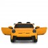Детский электромобиль Машина M 6111AL-6(24V) до 50 кг