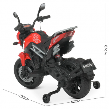 Детский электромобиль Мотоцикл Bambi Racer M 4621EL-3 до 30 кг
