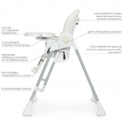Стульчик для кормления El Camino ME 1087 White