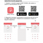 Стульчик для кормления El Camino ME 1087 White