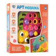 Дитяча Мозаїка SK 0004 12 картинок  0004A