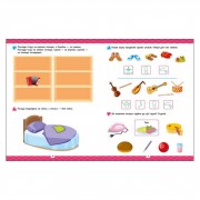 Развивающая тетрадь