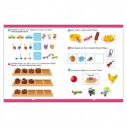 Развивающая тетрадь