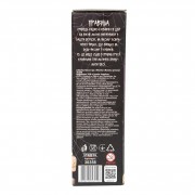 Развлекательная игра