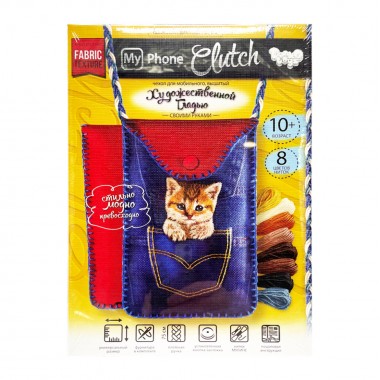 Комплект для творчества чехлы с вышивкой My Phone Clutch: Котик МРСL-01-10