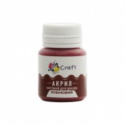 Акрилова фарба для декору Матова Art Craft AP-4838 20 мл Рубіновий