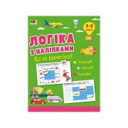 Развивающая тетрадь