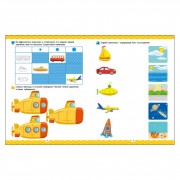 Развивающая тетрадь