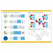 Развивающая тетрадь