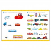 Развивающая тетрадь