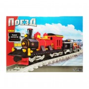 Дитячий конструктор