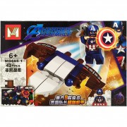 Конструктор Avengers MG665 Капітан Америка