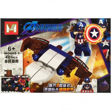 Конструктор Avengers MG665 Капітан Америка