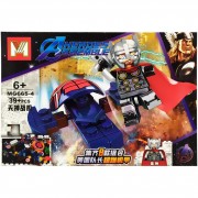 Конструктор Avengers MG665 Тор