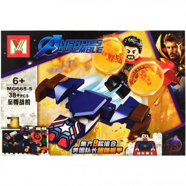 Конструктор Avengers MG665 Доктор Стрендж