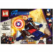 Конструктор Avengers MG665 Капітал Америка
