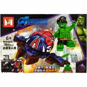 Конструктор Avengers MG665 Халк