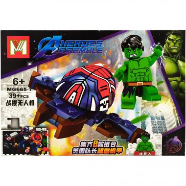 Конструктор Avengers MG665 Халк
