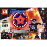 Конструктор Avengers MG665 Чорна Пантера