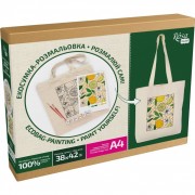 Набір для творчості екосумка-розмальовка