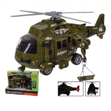 Игрушка вертолет 7946B АВТОПРОМ военный, 1:20
