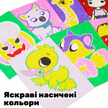 Детский набор для творчества картины из песка 9 в 1 KP-004 на картоне