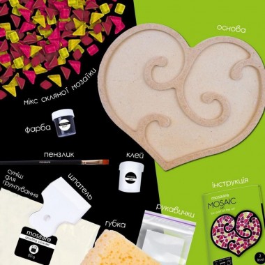 Детский набор для творчества хрустальная мозаика 